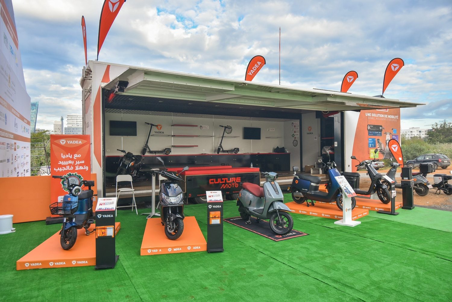 Photograph from the show floor