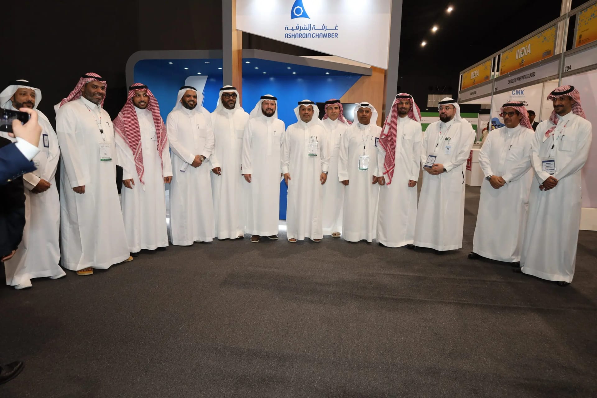 Show floor